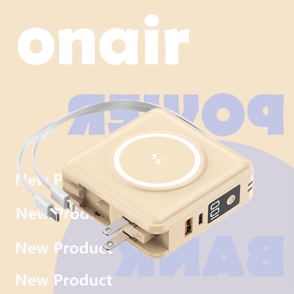 ONAIR 行動電源收納包 收納包 保護套 行動電源保護套  | APP下單享15%點數 2