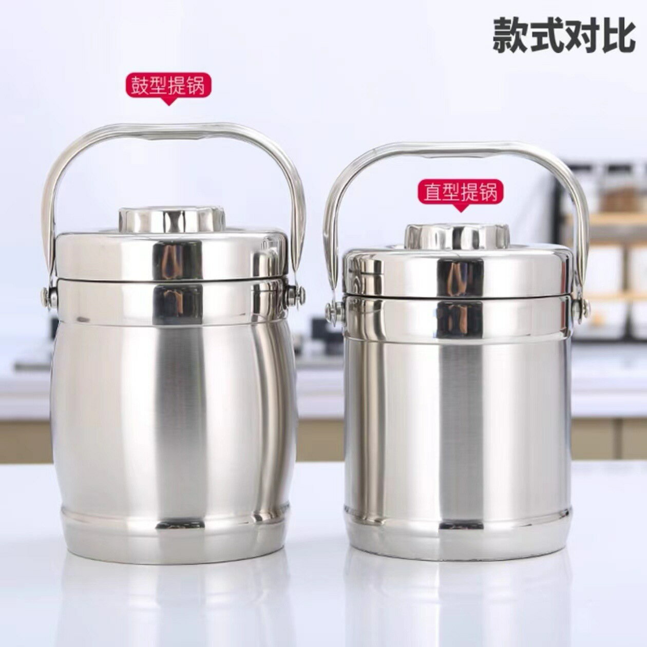 不銹鋼保溫桶飯盒雙層真空提鍋不銹鋼便當盒上班彩盒飯桶便攜批發【尚宜家居】