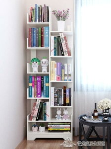 書架落地簡約現代簡易客廳樹形置物架兒童學生實木組合小書櫃【年終特惠】
