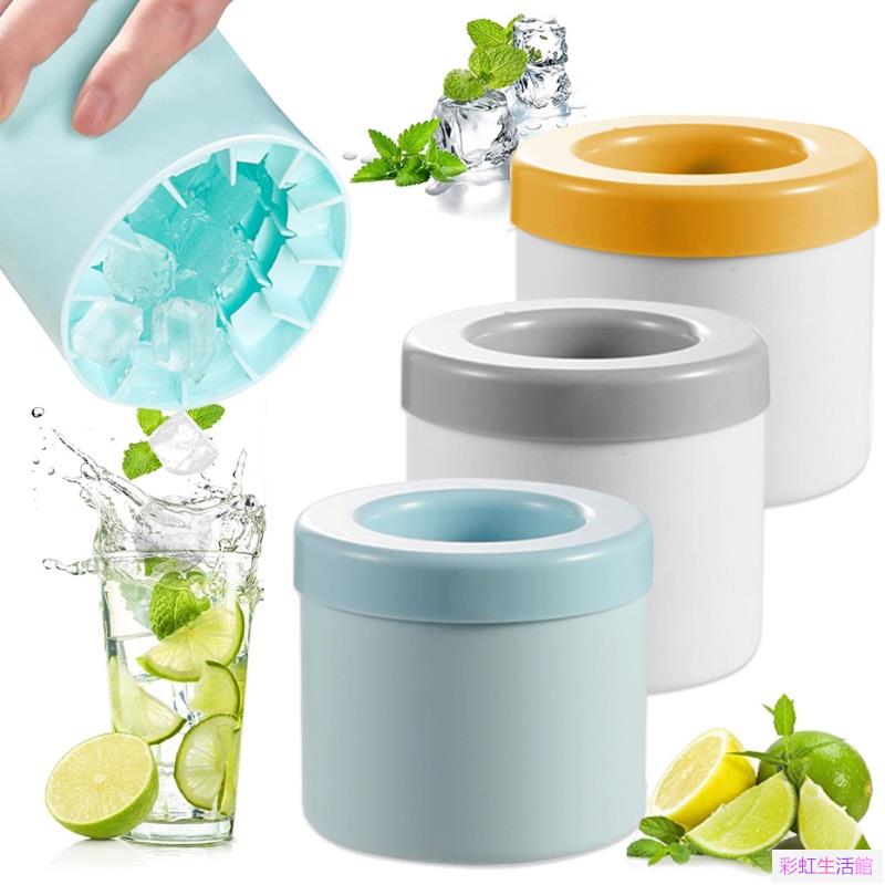 圓筒矽膠冰塊模具圓形冰桶杯模具創意冰箱冷凍製冰機廚房酒具工具
