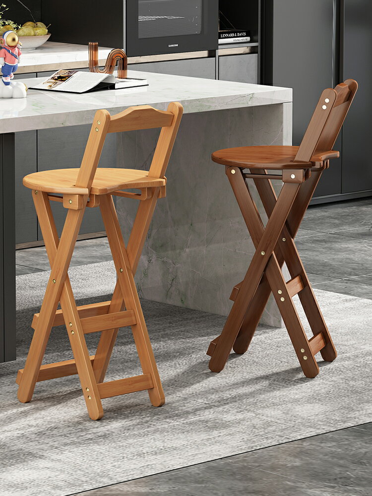 折疊凳家用高腳椅吧臺凳便攜式客廳廚房靠背椅子加厚高凳簡約現代