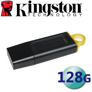 Kingston 金士頓 128GB DataTraveler Exodia DTX USB3.2 隨身碟 128G