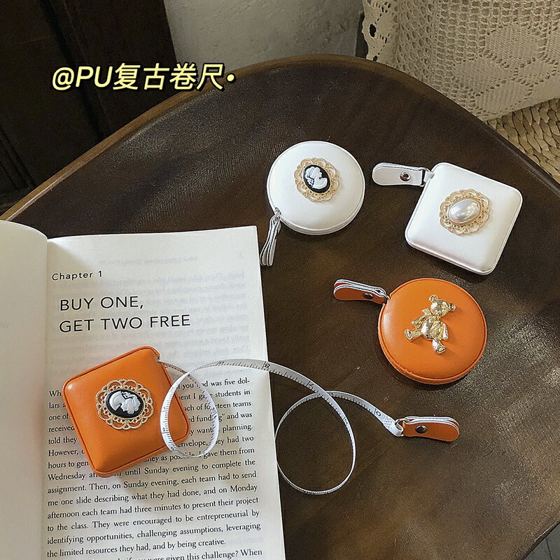 迷你尺子捲尺軟尺家用量三圍胸圍腰圍小型隨身可愛學生量衣尺米尺