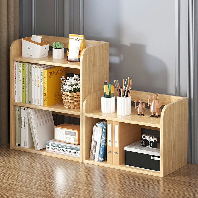 書架 ● 書架桌麵 置物架簡易臥室辦公室 桌上書桌 收納 客廳 小型 多層架子書櫃
