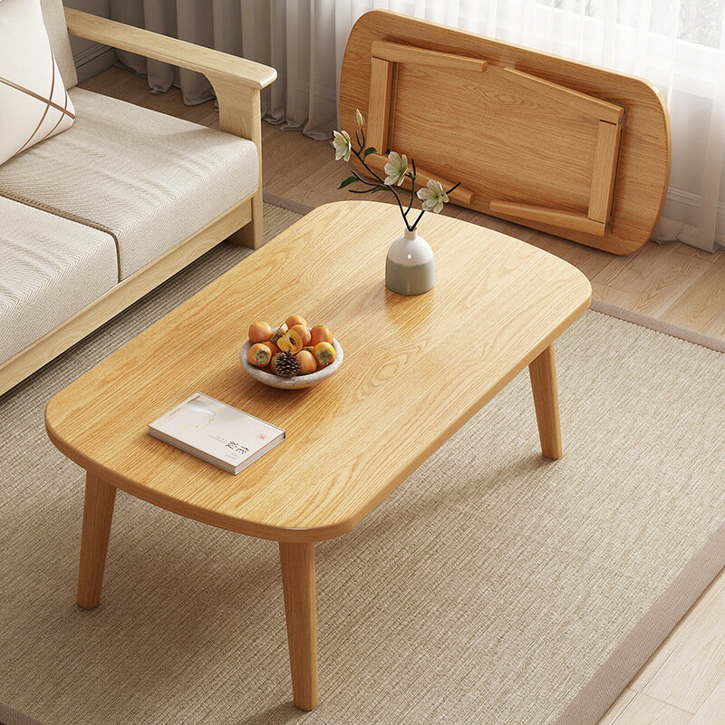 茶幾 茶臺 可折疊小戶型家用茶桌客廳餐桌現代簡約實木腿臥室簡易小桌子