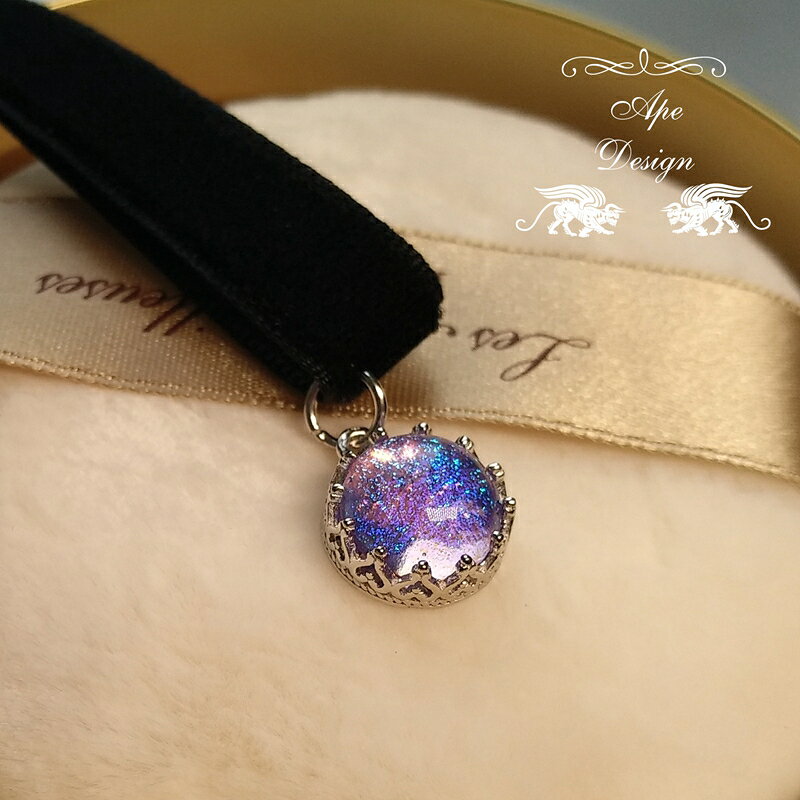 星河 / 英國制925銀包邊幻色琉璃choker
