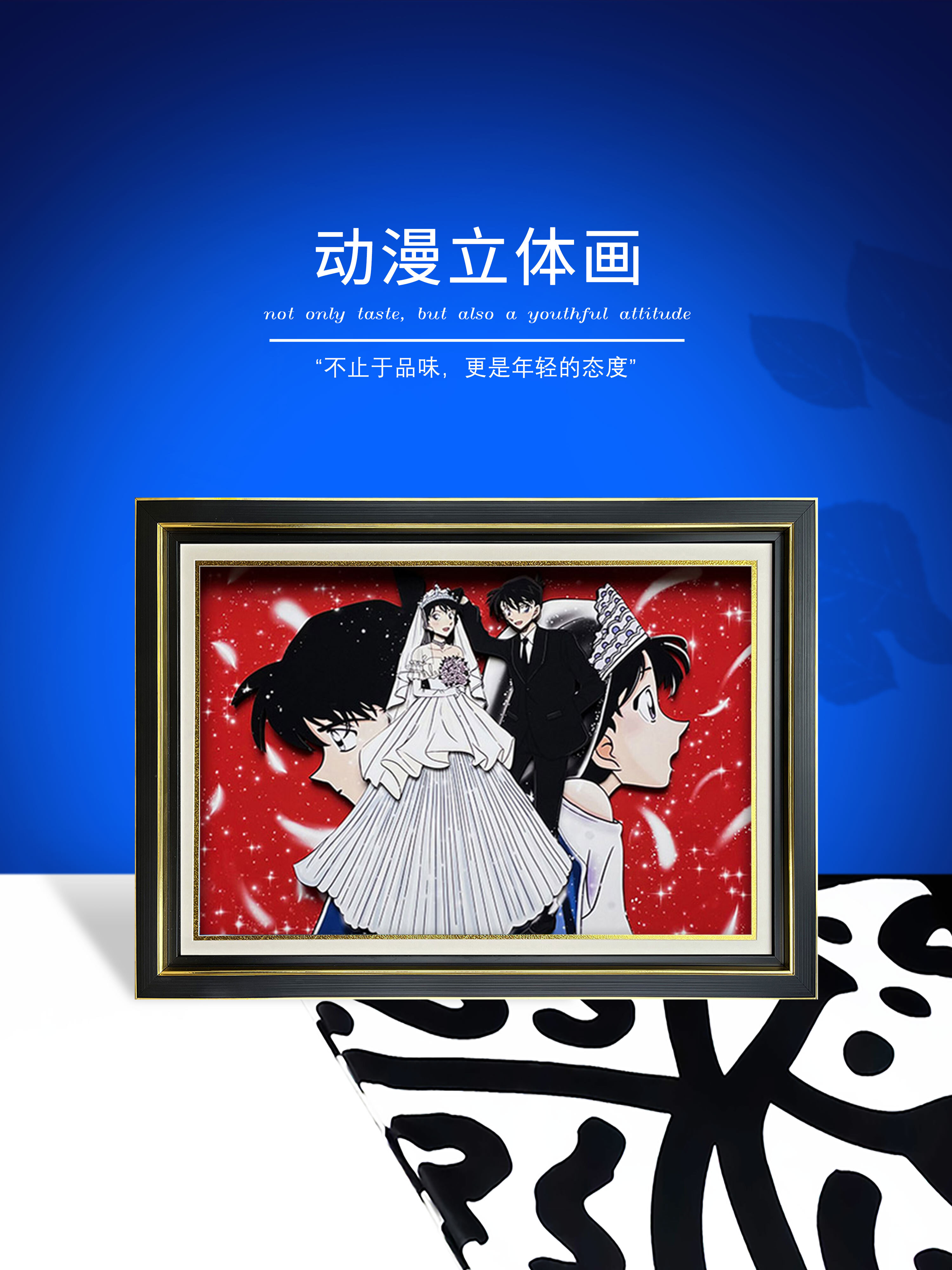 【支援客製】免運 開發票 名偵探柯南周邊小蘭拼圖工藤新一擺件相框動漫立體畫新蘭柯南手辦 動漫掛畫