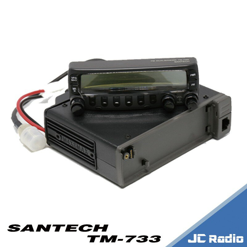 [台灣製造] SANTECH TM-733 雙頻車機 內含TONE 十年保修