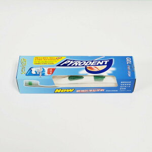 Pyrodent 蓓露潔 牙周保健專用牙膏 90ml 藍盒 附牙刷 (牙周適使用者必看)