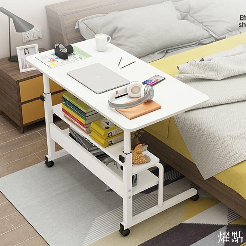 APP下單享點數9% 床邊桌可移動簡約小桌子臥室家用學生書桌簡易升降宿舍懶人電腦桌