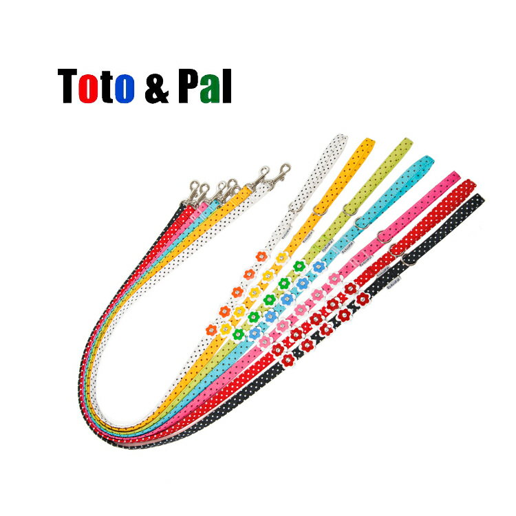 Toto&Pal 波爾卡圓點花朵牽繩 (預購)