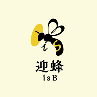 迎蜂 ing Stingless Bee