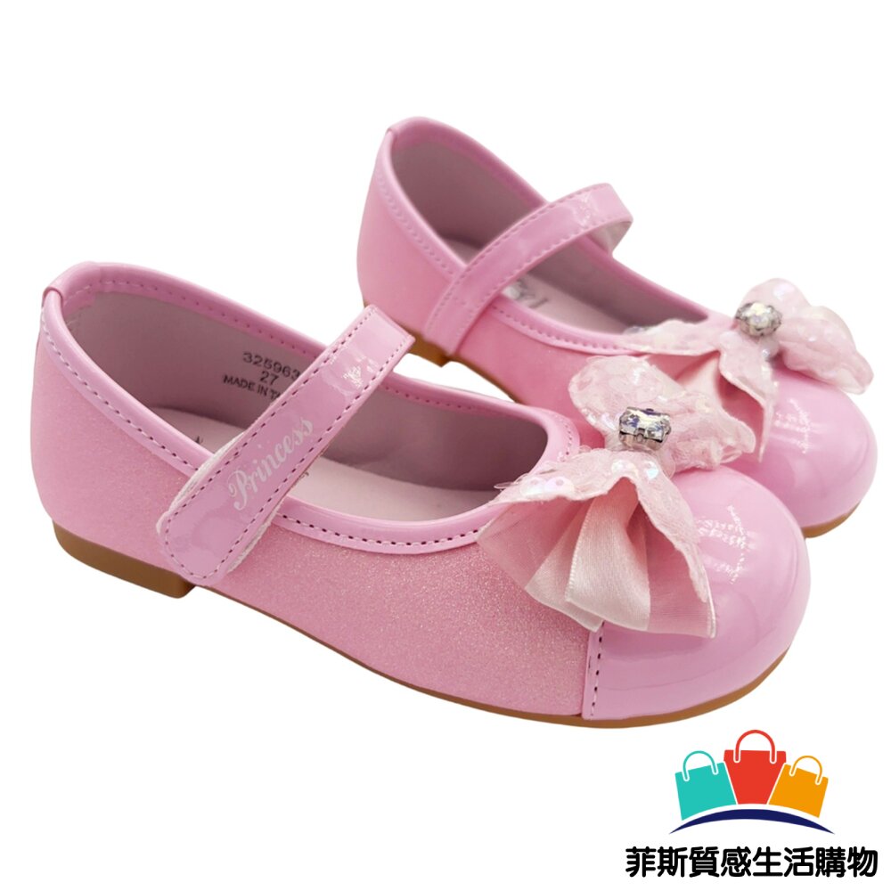 台灣製小美人魚公主鞋 - Ariel 美人魚 花童鞋 嬰幼鞋 兒童皮鞋 畢業照 女小童 MIT童鞋 娃娃鞋 小童鞋 小美人魚 公主鞋 小美人魚童鞋 拍照公主鞋 迪士尼童鞋 女童鞋 童鞋 台灣製童鞋 DISNEY迪士尼