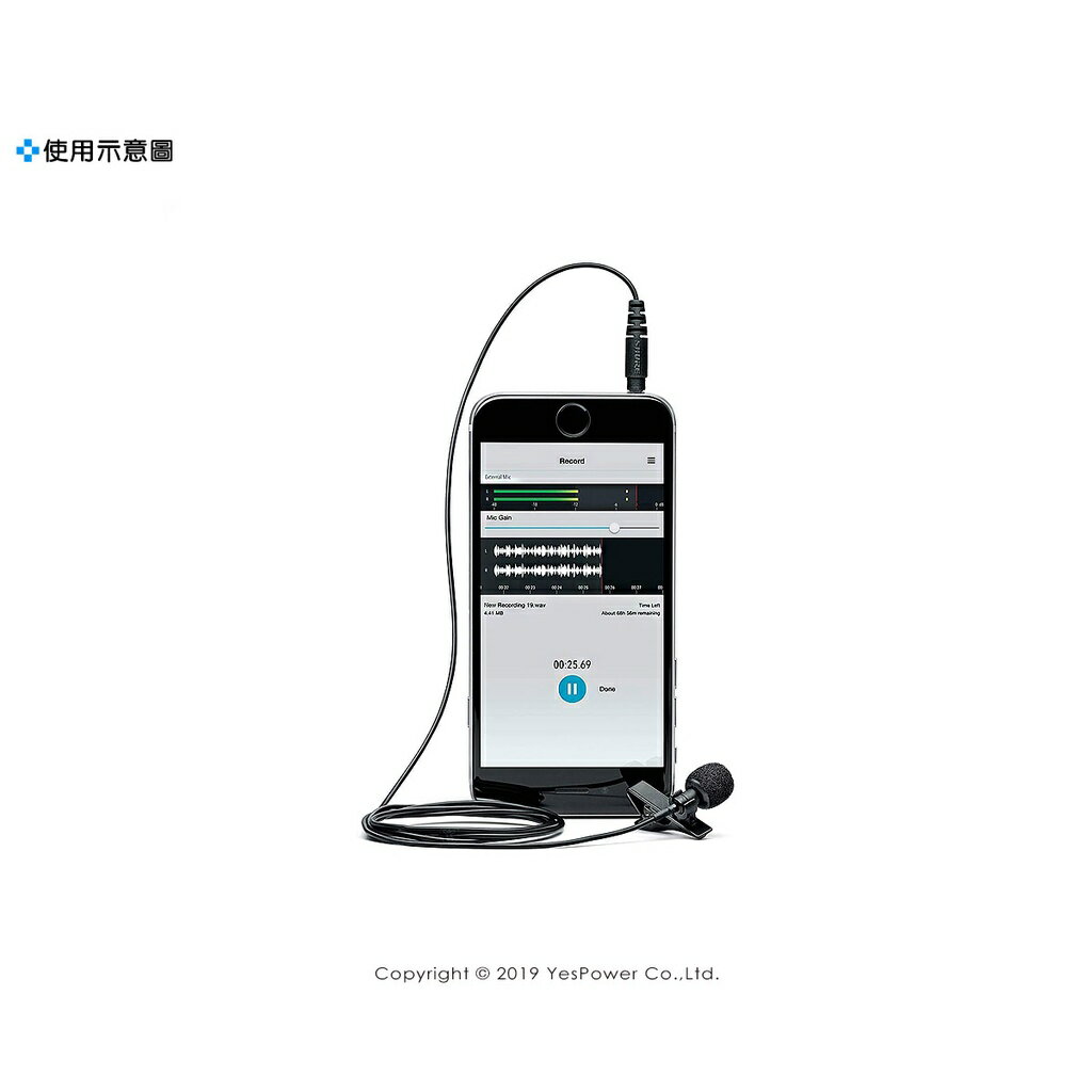 MVL Shure舒爾 行動裝置用 全指向 電容領夾式麥克風 支援iOS/Android 2