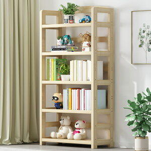 臥室家用兒童實木書架學生小書柜客廳簡約落地書桌收納置物架子
