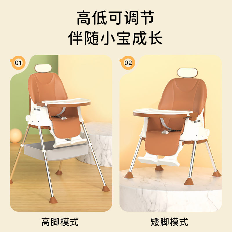 兒童寶寶餐椅多功能可折疊寶寶椅便捷式兒童嬰兒家用椅子座椅洗頭椅