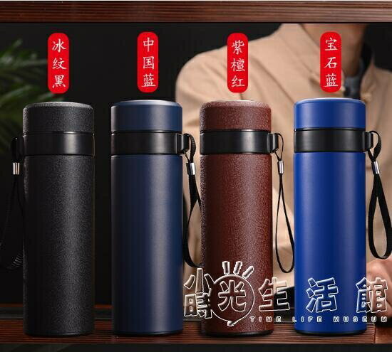 宜興紫砂保溫杯陶瓷內膽過濾網男女士茶水分離大容量便攜泡茶杯子 摩可美家