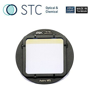 【EC數位】 STC Clip Filter Astro MS 內置型光害濾鏡 for Canon APS-C