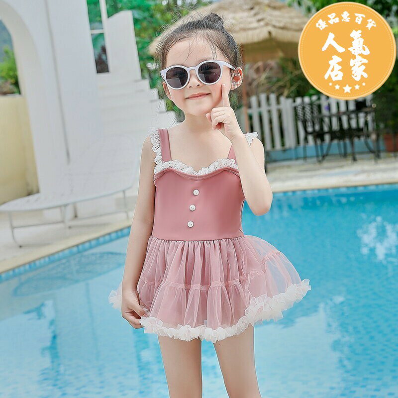 比基尼/泳裝/泳衣/泳裝，兒童泳衣\泳裝推薦到兒童泳衣 女童連體5泳衣4兒童女孩游泳衣裙7中小童公主6女寶寶2歲3夏季泳裝