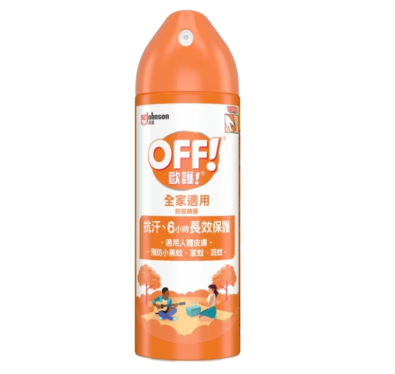 歐護噴霧式防蚊液180ml