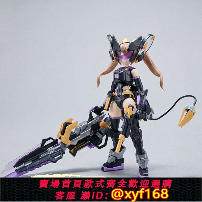 {臺灣公司貨 可打統編}將魂姬 影 子鼠1/12機娘人偶關節可動手辦玩具拼裝模型雙素體現貨