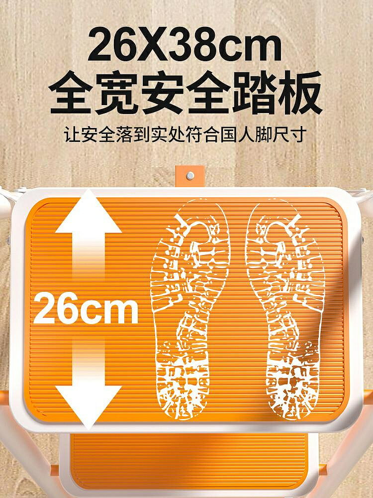 折疊梯 德國日本進口博世家用梯子折疊伸縮加厚寬踏板樓梯室內多功能登高