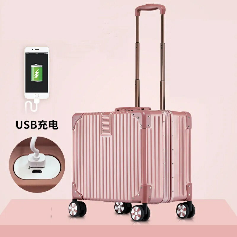 迷你行李箱輕便小型登機拉桿箱包男女密碼旅行箱子小號男18寸20寸韓版
