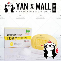 麗緻韓 LJH 第三代白潤雙效雞蛋面膜皂 (100g/顆) ❤ 姍伶