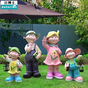 戶外別墅花園庭院裝飾幼兒園卡通娃娃人物雕塑園林小品擺件玻璃鋼