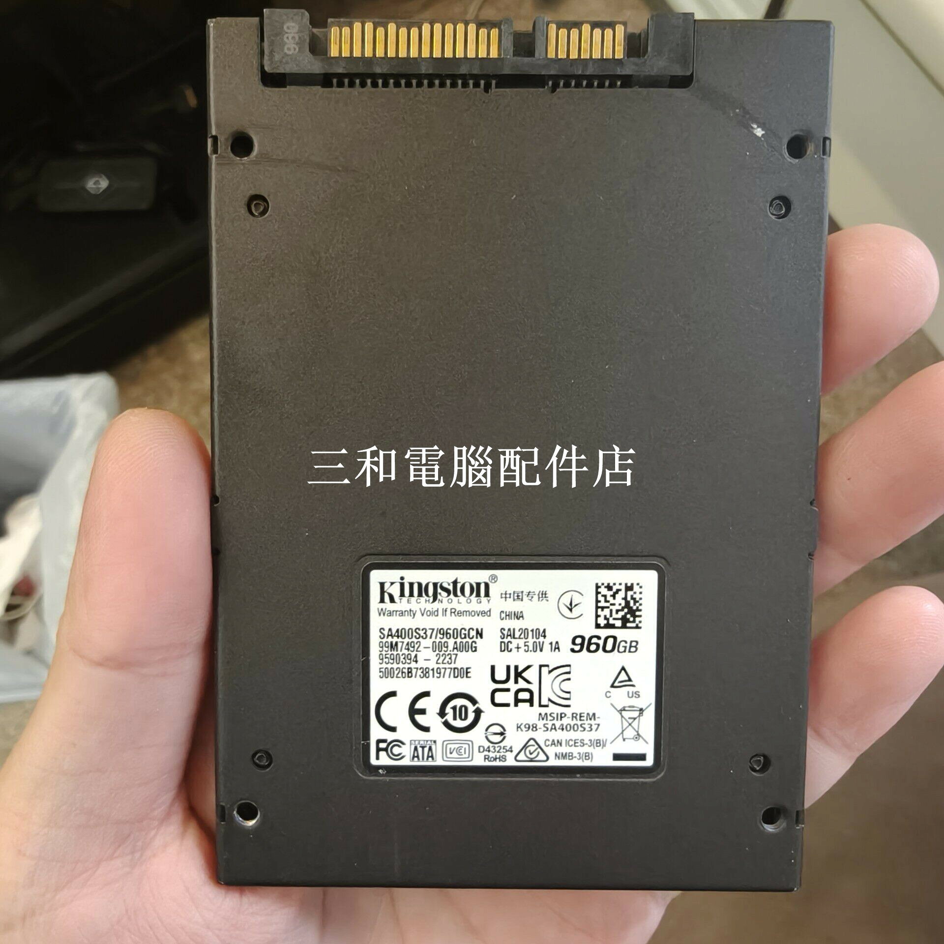 金士頓 A400 960G SATA SSD 固態硬碟 2.5吋 讀寫正常 健康度98% 極少寫入 企業級 終身保固 電腦升級 筆電硬碟