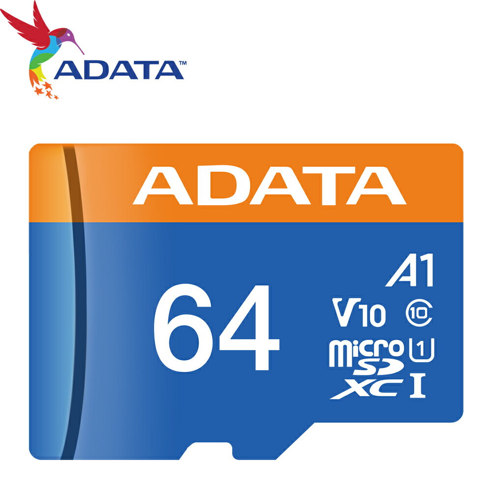ADATA 威剛 64GB 100MB/s microSDXC TF UHS-I U1 A1 V10 記憶卡