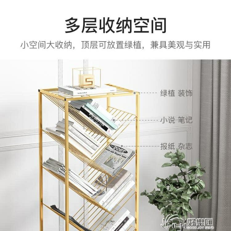 鐵藝輕奢多層書架置物架整裝簡易收納簡約落地學生書櫃樹形書架子NMS 雙11全館免運