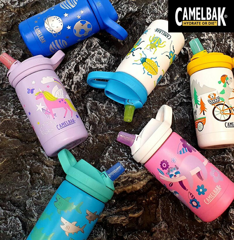 買一送四 美國 CamelBak 350ml eddy+ 兒童吸管不銹鋼保溫瓶  (保冰) 保溫 瓶