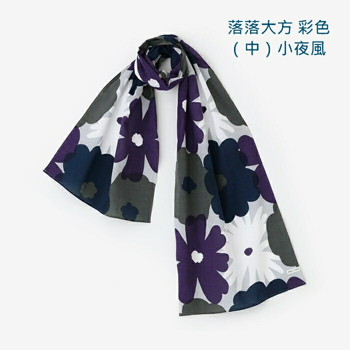 現貨 SOU SOU sousou 圍巾 伊勢木棉 100％棉 冬天保暖 夏天冷氣房 日本製 預購代購 0