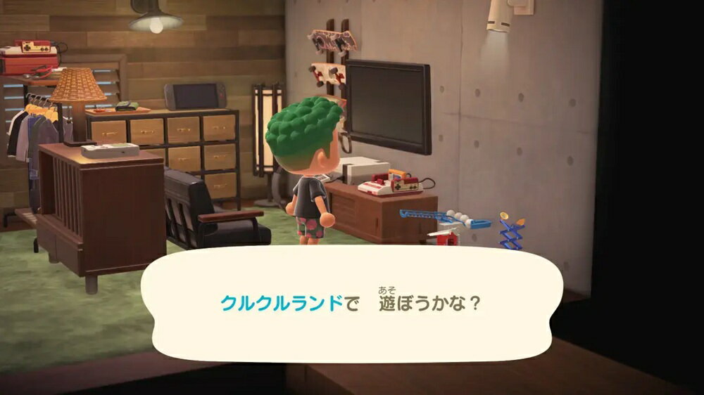 【御玩家】[預購2026-01-15發售] NS2 Switch 2 集合啦！動物森友會 Nintendo Switch 2 Edition 中文版 7