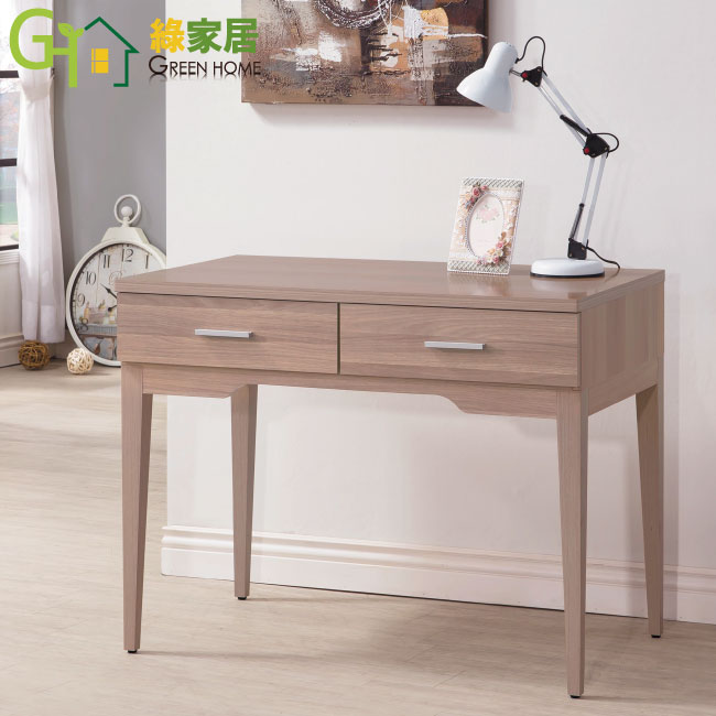 【綠家居】泰斯克 時尚3.3尺木紋書桌/電腦桌