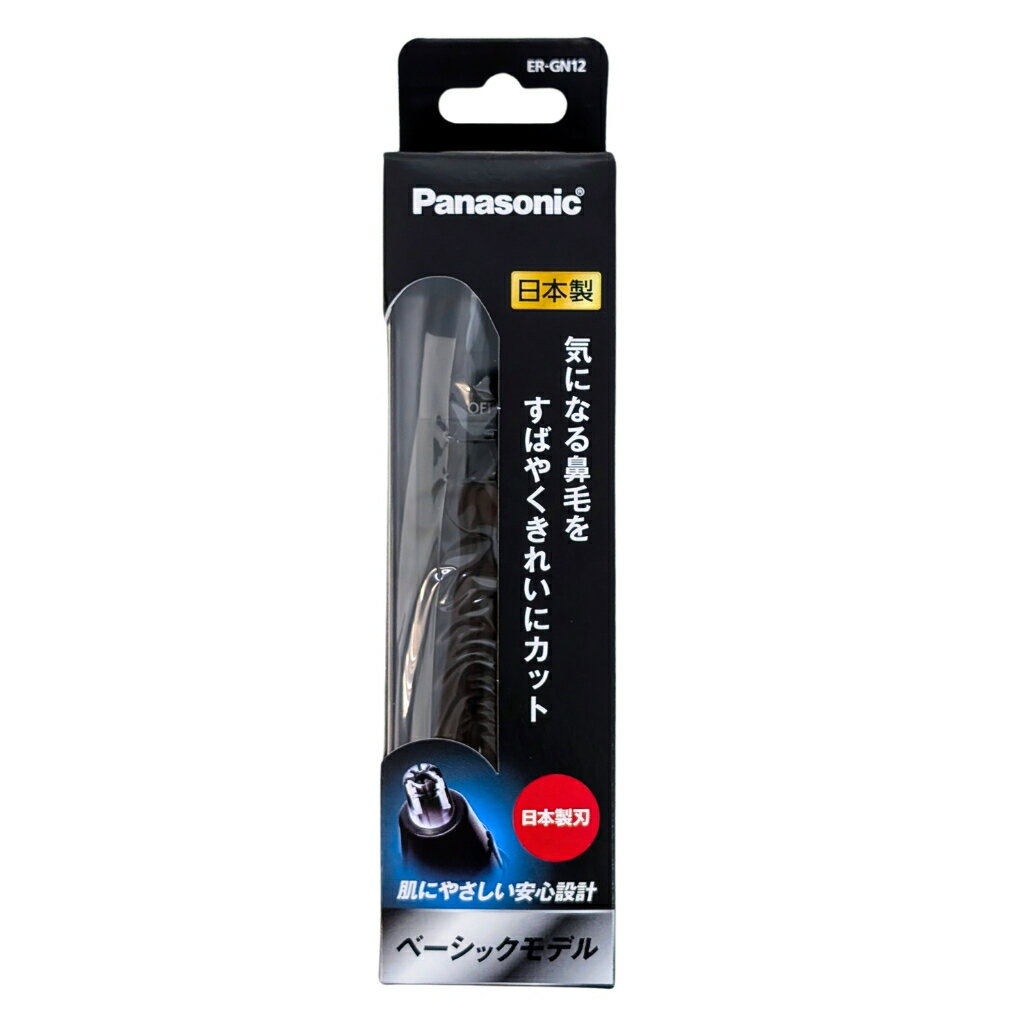 [送電池] PANASONIC ER-GN12 白 黑 紅 耳鼻修容器 耳毛刀 鼻毛刀 修眉 鬍子 鬢角 0