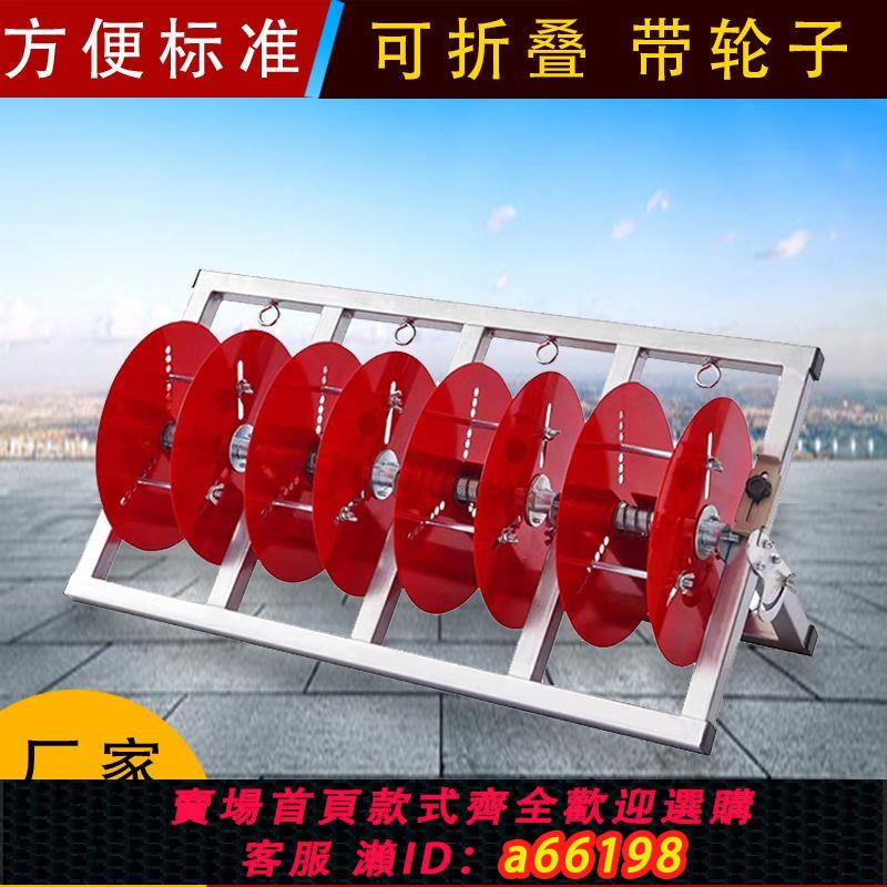 【臺灣公司 可開發票】電線放線架帶輪子可折疊萬能放線神器BV線三線多線家裝線電工工具