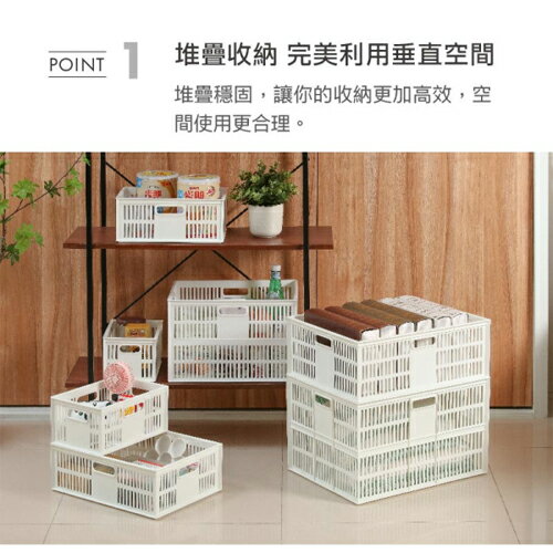 KEYWAY聯府 超大總理萬用籃 DT41 台灣製 收納 置物 整理【愛買】 4