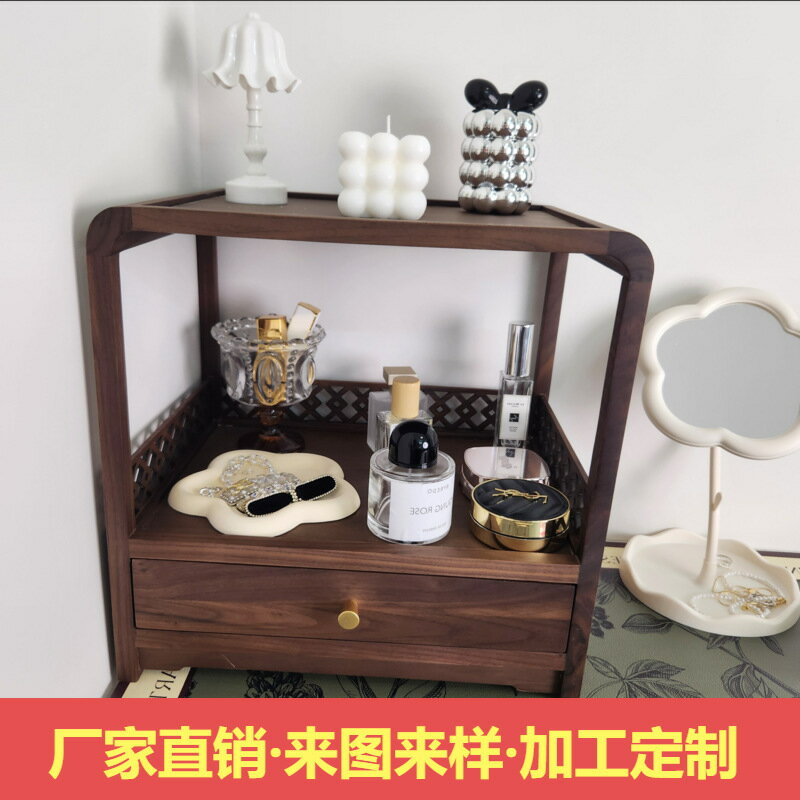 快速出貨 附發票 新中式胡桃木收納櫃餐邊櫃桌面收納櫃化妝品咖啡茶葉酒杯子置物架