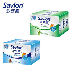 沙威隆 經典抗菌皂100g-藍/抗菌草本皂100g-綠 3入裝【德芳保健藥妝】