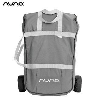 荷蘭【Nuna】Pepp luxx 推車專用袋