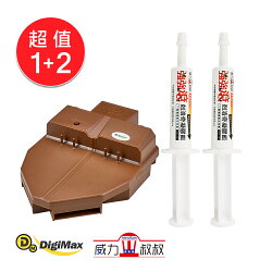 DigiMax+威力叔叔【最強滅蟑組合】UP-6EA 滅蟑戰艦環保電子捕蟑器 & UWL-101 強強滾剋洛奇凝膠餌二入組