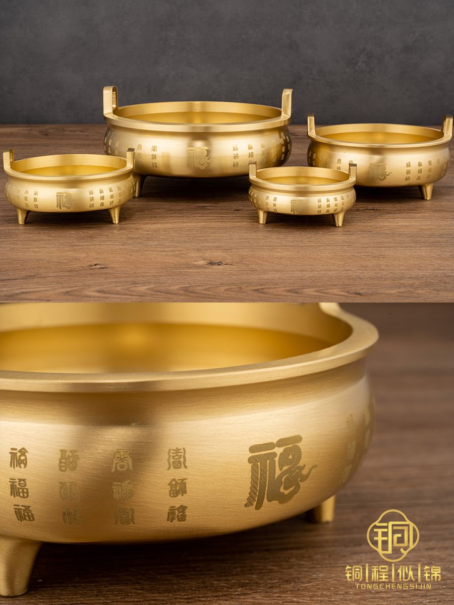 免運 佛具 香爐 供奉香爐 【店鋪熱銷】黃銅百福香爐銅香爐純全銅家用供奉供佛仙家佛前佛堂熏香爐插線香工廠直銷 全館八折 售後保障 z111 2