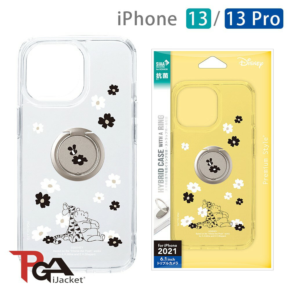 日本PGA-迪士尼 立環 抗菌 雙料手機殼 For iPhone 13系列