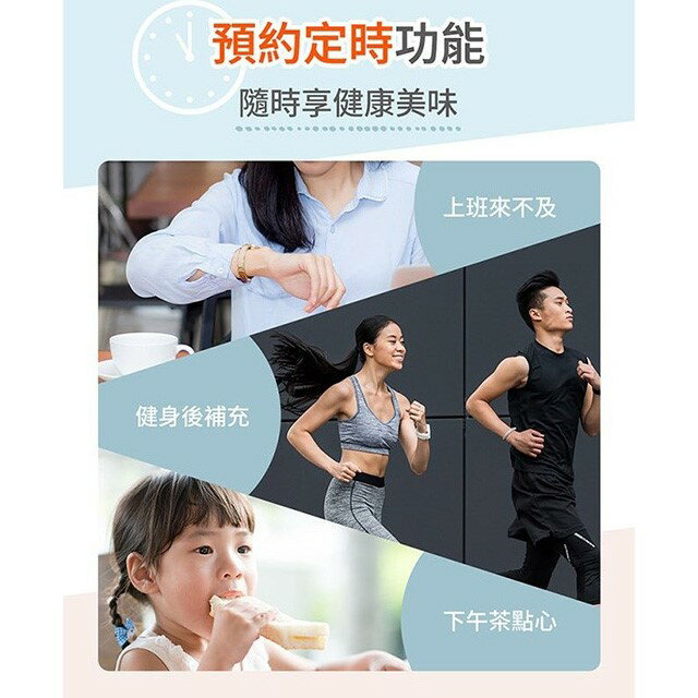 SAMPO 聲寶 KA-DA04煮蛋神器/煮蛋器/蒸蛋器 8