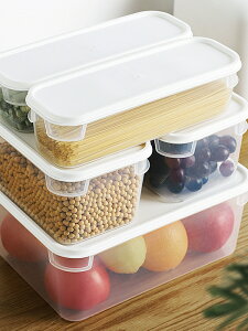 廚房果蔬保鮮盒塑料收納冰箱儲物整理透明密封面條長方形帶蓋
