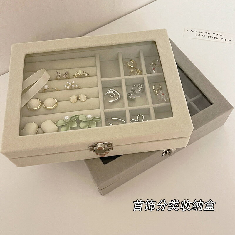 免運 可開發票 首飾收納盒耳飾耳釘耳環項鏈抗氧化高階感手飾品高檔精緻防塵盒