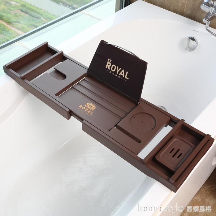 歐式咖色泡澡架竹木浴缸置物架可伸縮浴缸架酒店民宿浴缸置物板