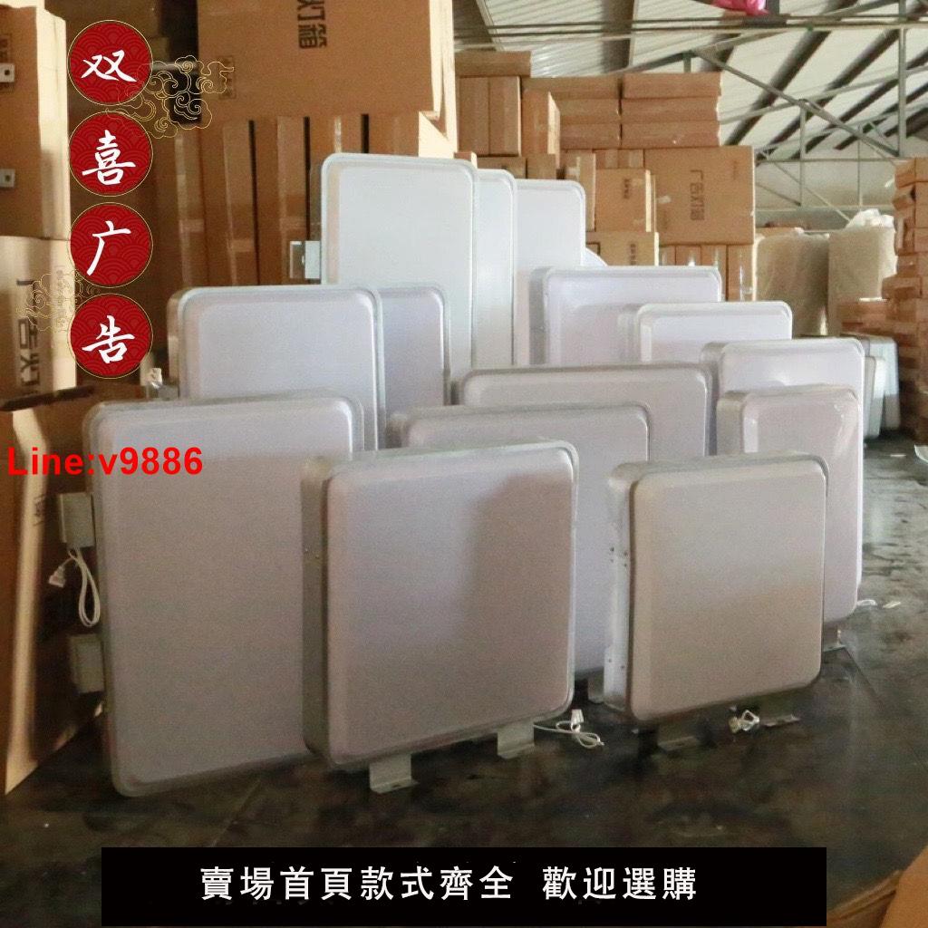 【臺灣公司 超低價】戶外吸塑LED燈箱廣告牌單面雙面防水定製側照門頭
